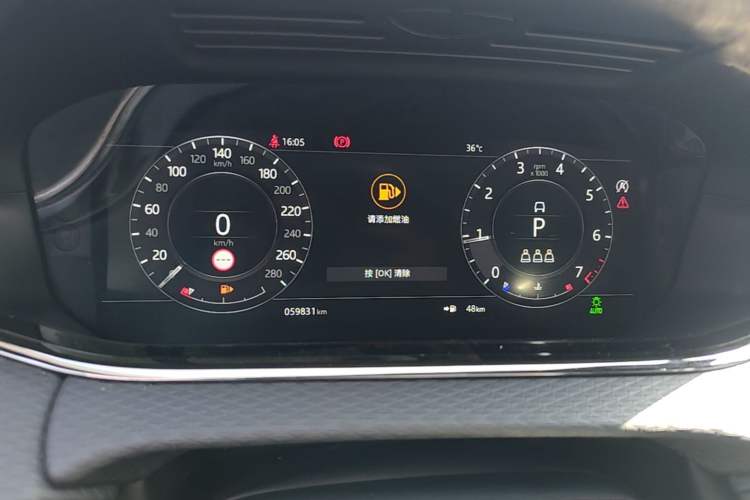 Used Land Rover Range Evoque 2020 249 PS R-DYNAMIC S Sport Edition Instrument Cluster