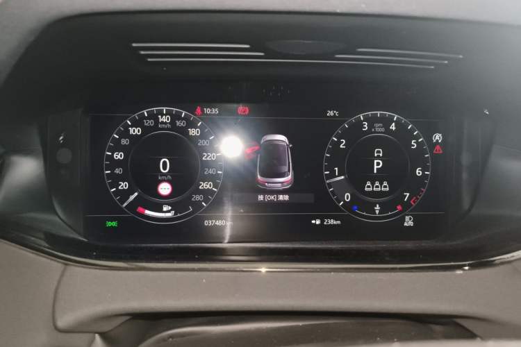 Used Land Rover Range Evoque 2020 249 PS R-DYNAMIC SE Sport Technology Edition Instrument Cluster