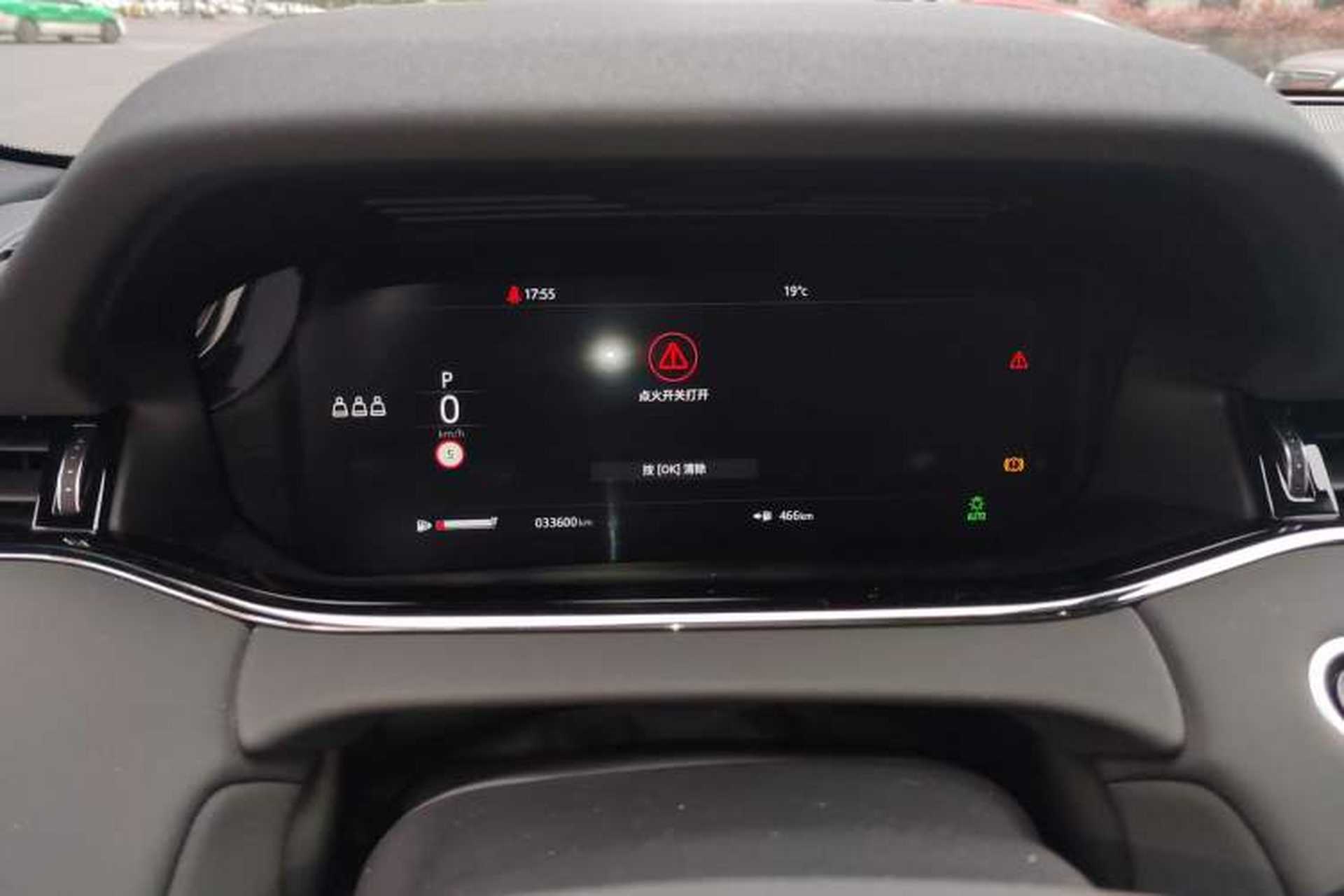 Used Land Rover Range Evoque 2020 249 PS R-DYNAMIC SE Sport Technology Edition Instrument Cluster