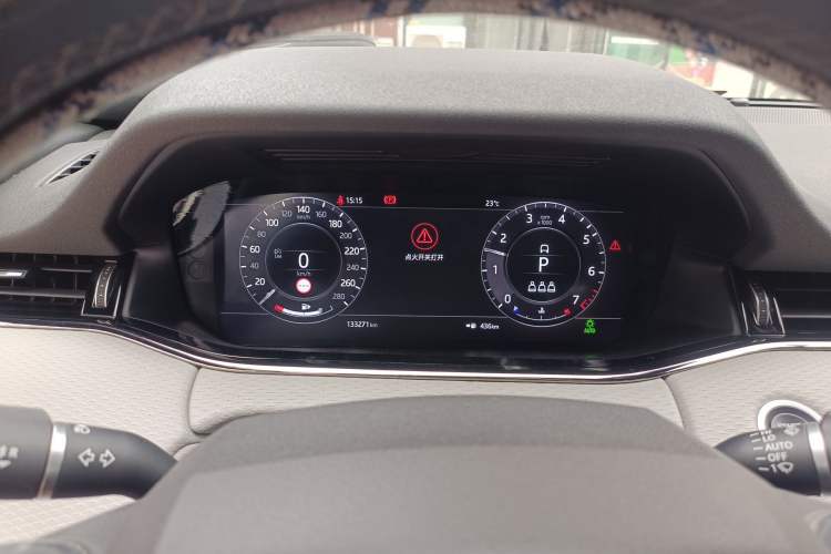 Used Land Rover Range Evoque 2020 249 PS R-DYNAMIC S First-Edition Sport Custom Edition Instrument Cluster