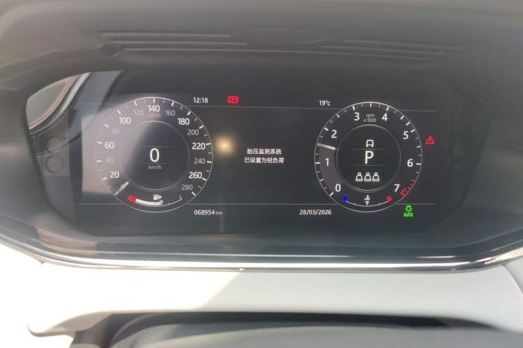 Used Land Rover Range Evoque 2020 249 PS R-DYNAMIC SE Sport Technology Edition Instrument Cluster