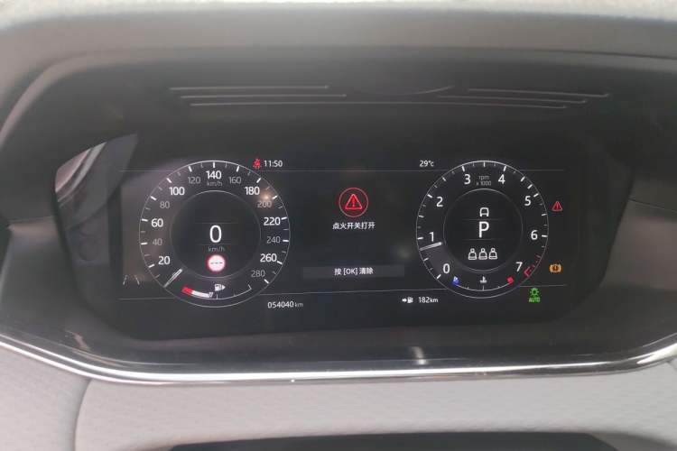 Used Land Rover Range Evoque 2020 249 PS R-DYNAMIC S Sport Edition Instrument Cluster
