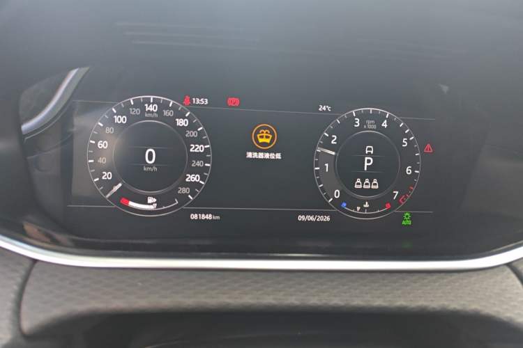 Used Land Rover Range Evoque 2020 249 PS R-DYNAMIC S Sport Edition Instrument Cluster