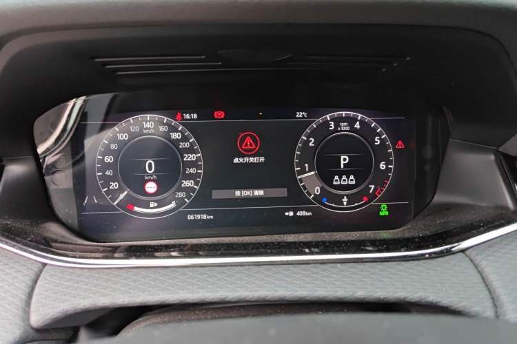 Used Land Rover Range Evoque 2020 249 PS R-DYNAMIC S First-Edition Sport Custom Edition Instrument Cluster