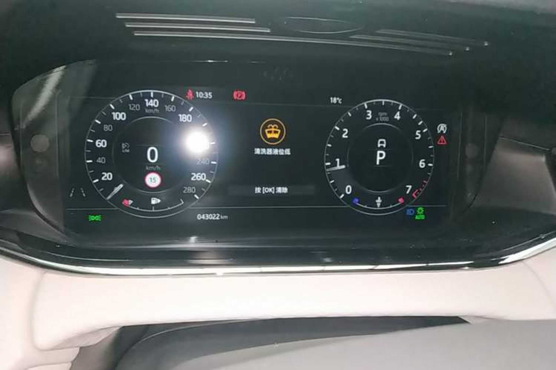 Used Land Rover Range Evoque 2020 249 PS R-DYNAMIC S Black Edition Sport Version Instrument Cluster
