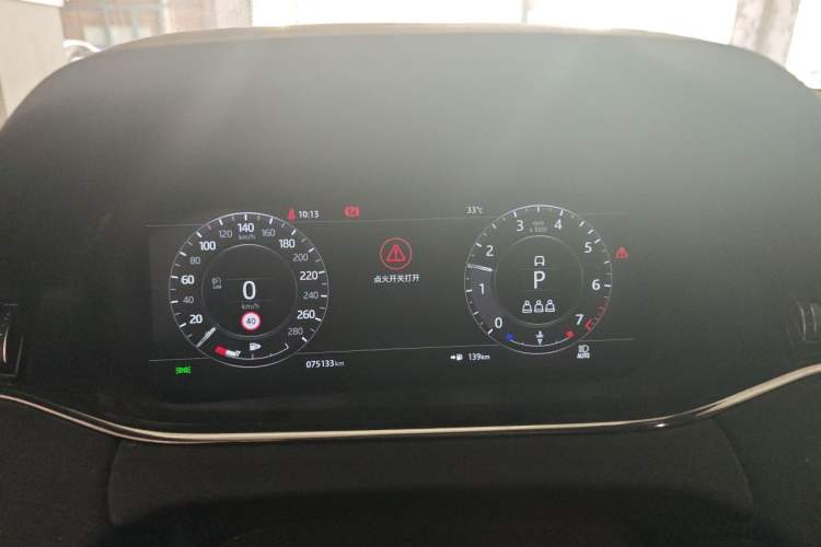 Used Land Rover Range Evoque 2020 249 PS R-DYNAMIC SE Sport Technology Edition Instrument Cluster