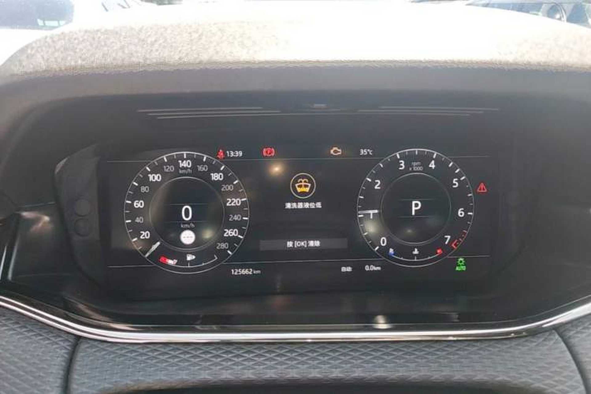 Used Land Rover Range Evoque 2020 249 PS R-DYNAMIC S Sport Edition Instrument Cluster