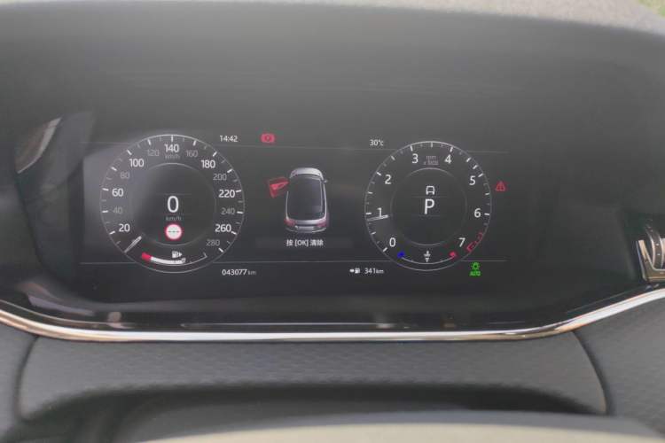 Used Land Rover Range Evoque 2020 249 PS R-DYNAMIC S Sport Edition Instrument Cluster