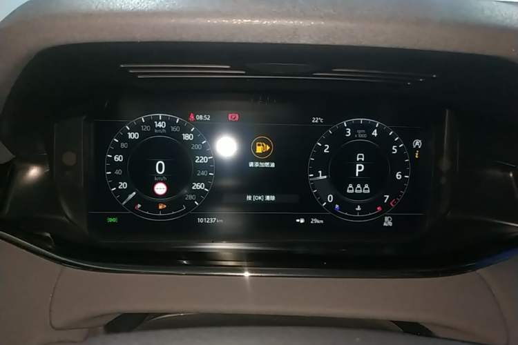 Used Land Rover Range Evoque 2020 249 PS R-DYNAMIC SE Sport Technology Edition Instrument Cluster