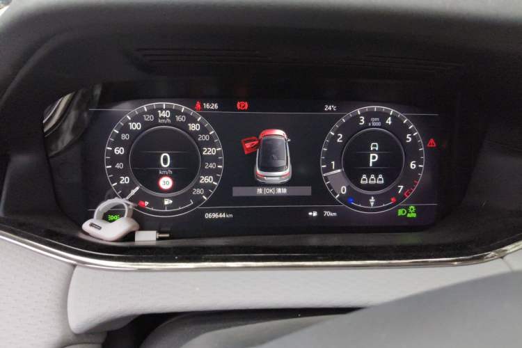 Used Land Rover Range Evoque 2020 249 PS R-DYNAMIC S Sport Edition Instrument Cluster