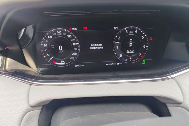Used Land Rover Range Evoque 2020 249 PS R-DYNAMIC S Sport Edition Instrument Cluster