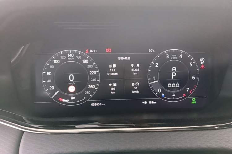Used Land Rover Range Evoque 2020 249 PS R-DYNAMIC S Sport Edition Instrument Cluster