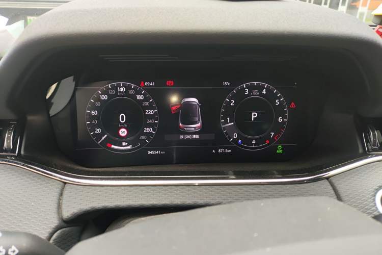 Used Land Rover Range Evoque 2020 249 PS R-DYNAMIC S Sport Edition Instrument Cluster
