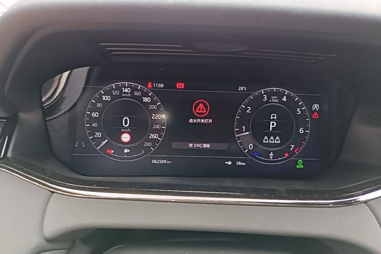 Used Land Rover Range Evoque 2020 249 PS R-DYNAMIC SE Sport Technology Edition Instrument Cluster