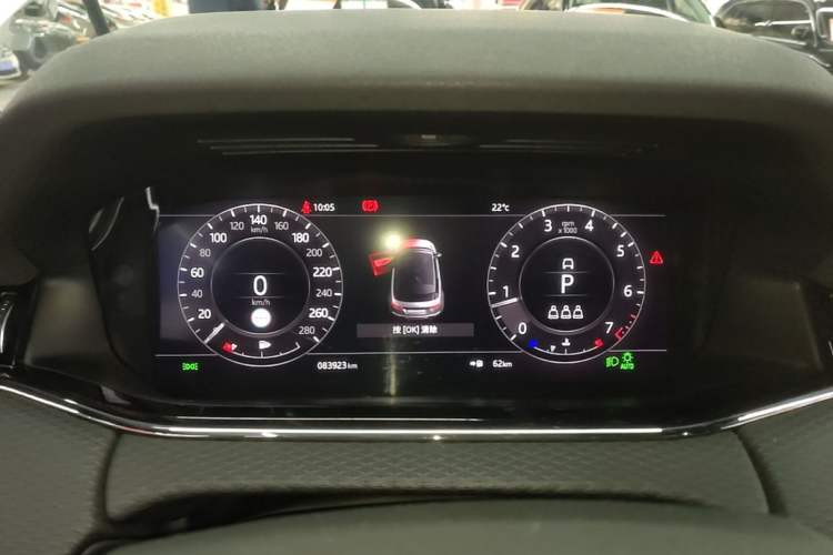 Used Land Rover Range Evoque 2020 249 PS R-DYNAMIC S Sport Edition Instrument Cluster