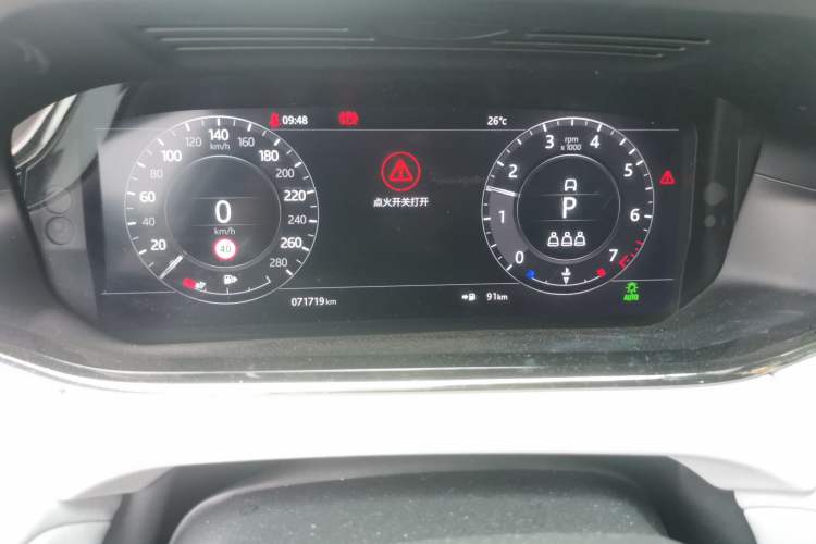 Used Land Rover Range Evoque 2020 249 PS R-DYNAMIC SE Sport Technology Edition Instrument Cluster