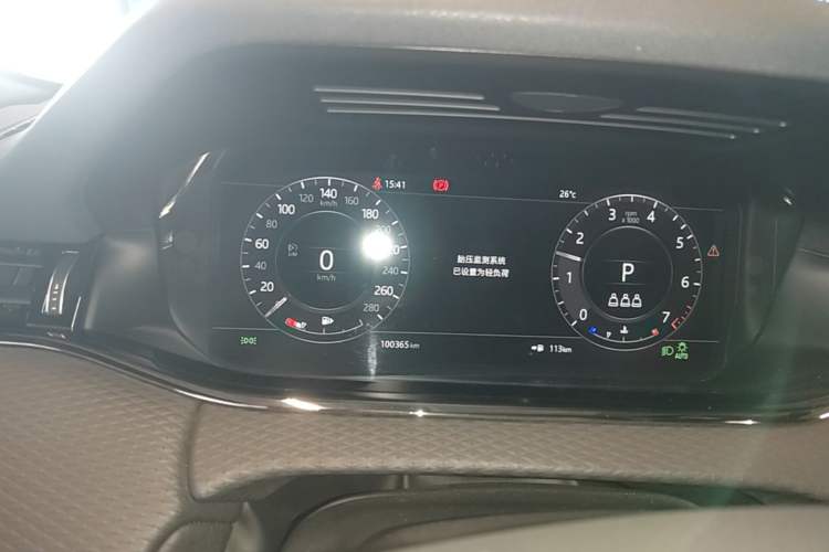 Used Land Rover Range Evoque 2020 249 PS R-DYNAMIC S Sport Edition Instrument Cluster