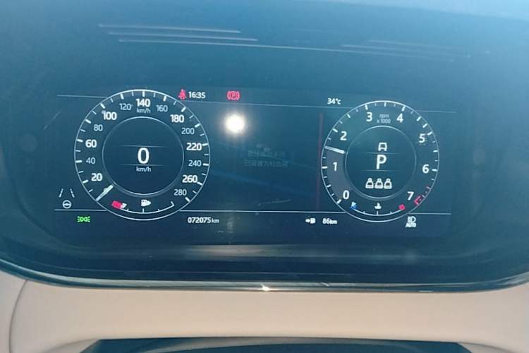 Used Land Rover Range Evoque 2020 249 PS R-DYNAMIC SE Sport Technology Edition Instrument Cluster
