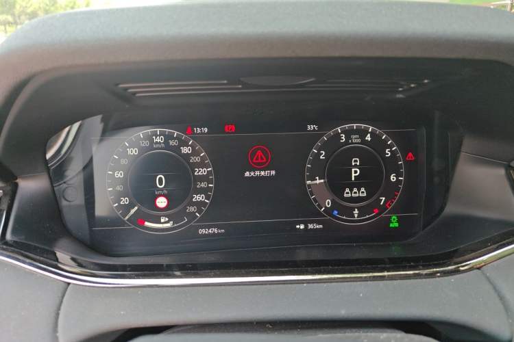Used Land Rover Range Evoque 2020 249 PS R-DYNAMIC SE Sport Technology Edition Instrument Cluster