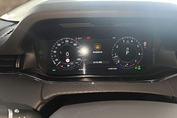 Used Land Rover Range Evoque 2020 249 PS R-DYNAMIC S Black Edition Sport Version Instrument Cluster