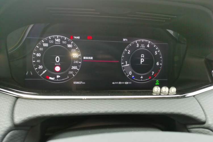Used Land Rover Range Evoque 2020 249 PS R-DYNAMIC S Sport Edition Instrument Cluster