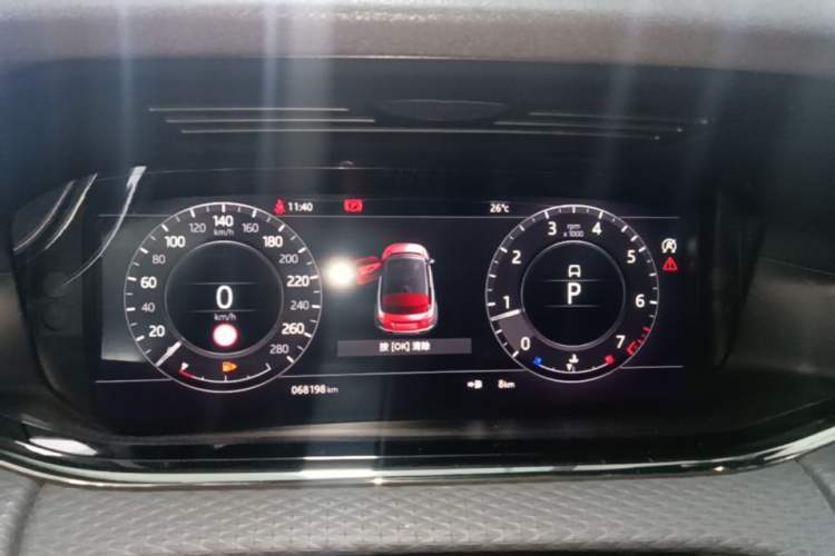 Used Land Rover Range Evoque 2020 249 PS R-DYNAMIC S Sport Edition Instrument Cluster