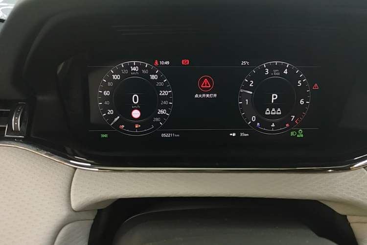 Used Land Rover Range Evoque 2020 249 PS R-DYNAMIC S Sport Edition Instrument Cluster