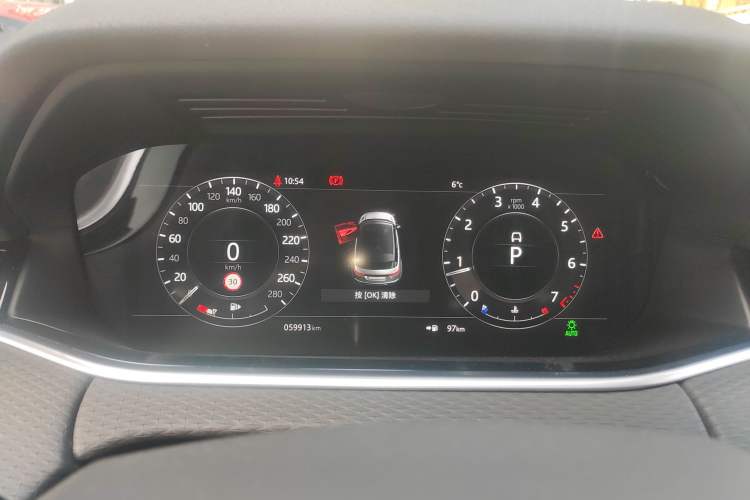 Used Land Rover Range Evoque 2020 249 PS Youth Edition Instrument Cluster