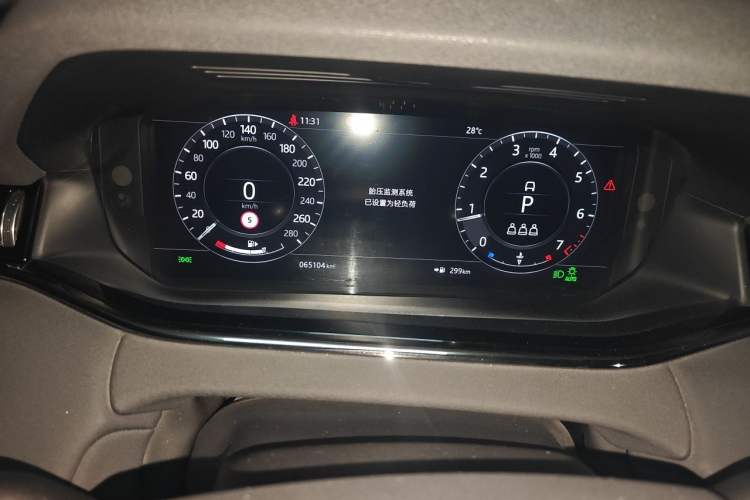 Used Land Rover Range Evoque 2020 249 PS R-DYNAMIC SE Sport Technology Edition Instrument Cluster