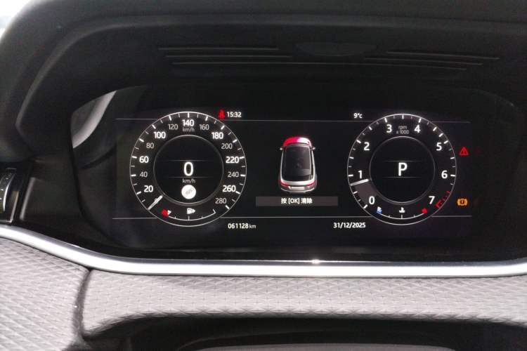 Used Land Rover Range Evoque 2020 249 PS Youth Edition Instrument Cluster
