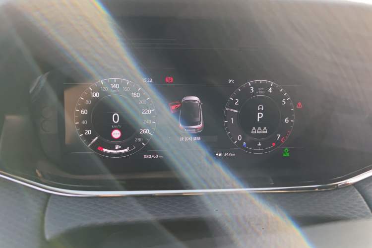 Used Land Rover Range Evoque 2020 249 PS R-DYNAMIC S Sport Edition Instrument Cluster