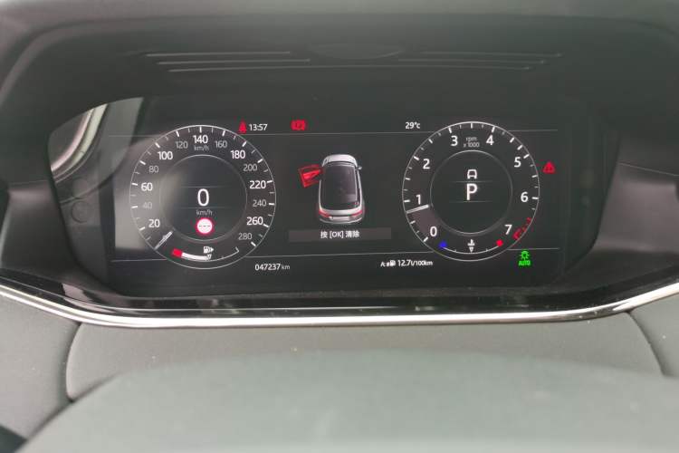 Used Land Rover Range Evoque 2020 249 PS R-DYNAMIC SE Sport Technology Edition Instrument Cluster