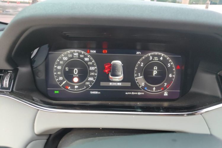 Used Land Rover Range Evoque 2020 249 PS R-DYNAMIC S Blackened Sport Technology Edition Instrument Cluster