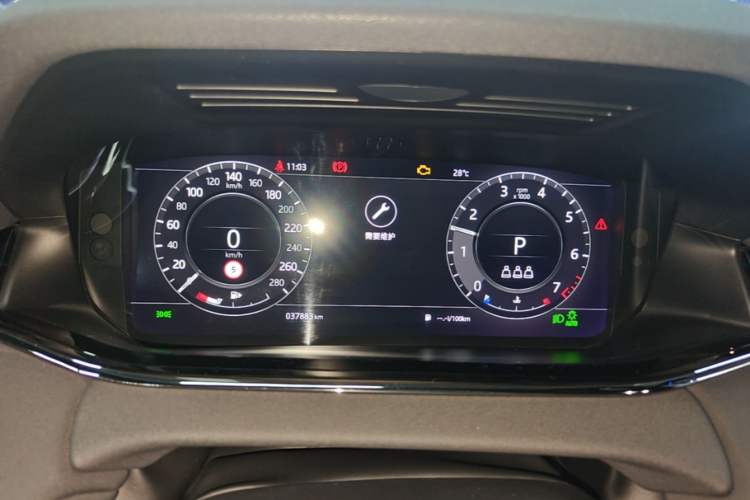 Used Land Rover Range Evoque 2020 249 PS R-DYNAMIC SE Sport Technology Edition Instrument Cluster