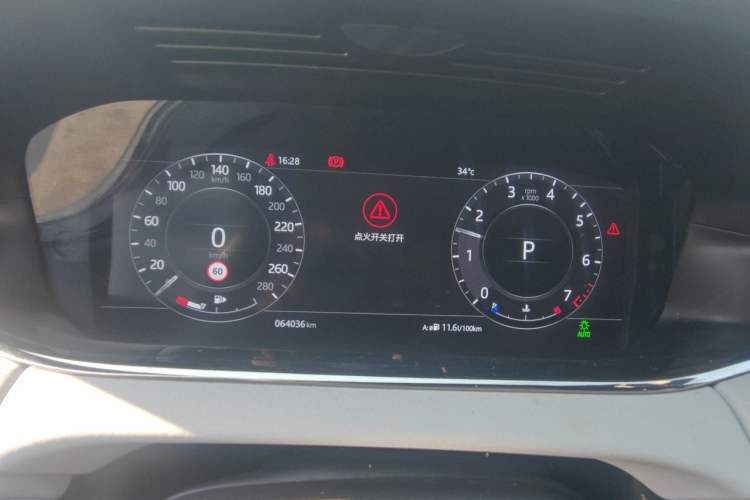 Used Land Rover Range Evoque 2020 249 PS R-DYNAMIC SE Sport Technology Edition Instrument Cluster