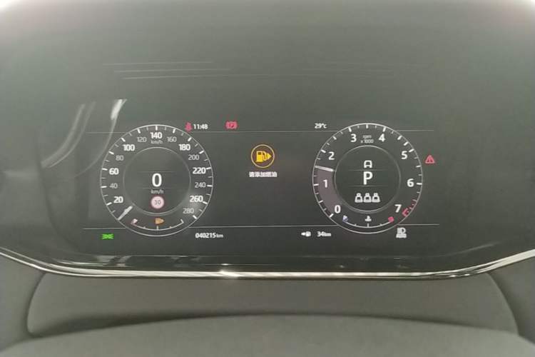 Used Land Rover Range Evoque 2020 249 PS R-DYNAMIC SE Sport Technology Edition Instrument Cluster