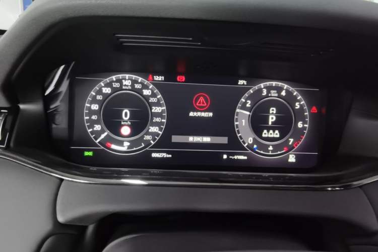Used Land Rover Range Evoque 2020 249 PS R-DYNAMIC S Blackened Sport Technology Edition Instrument Cluster