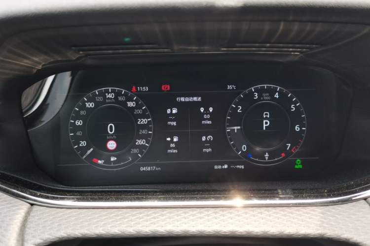 Used Land Rover Range Evoque 2020 249 PS R-DYNAMIC S Black Edition Sport Version Instrument Cluster