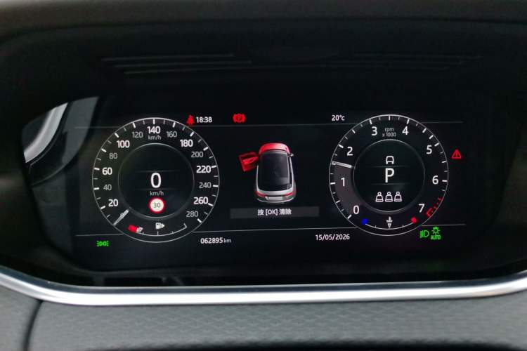 Used Land Rover Range Evoque 2020 249 PS Youth Edition Instrument Cluster