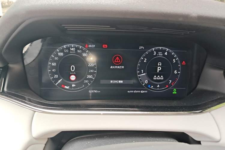 Used Land Rover Range Evoque 2020 249 PS R-DYNAMIC SE Sport Technology Edition Instrument Cluster