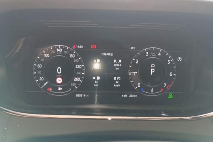 Used Land Rover Range Evoque 2020 249 PS R-DYNAMIC SE Sport Technology Edition Instrument Cluster