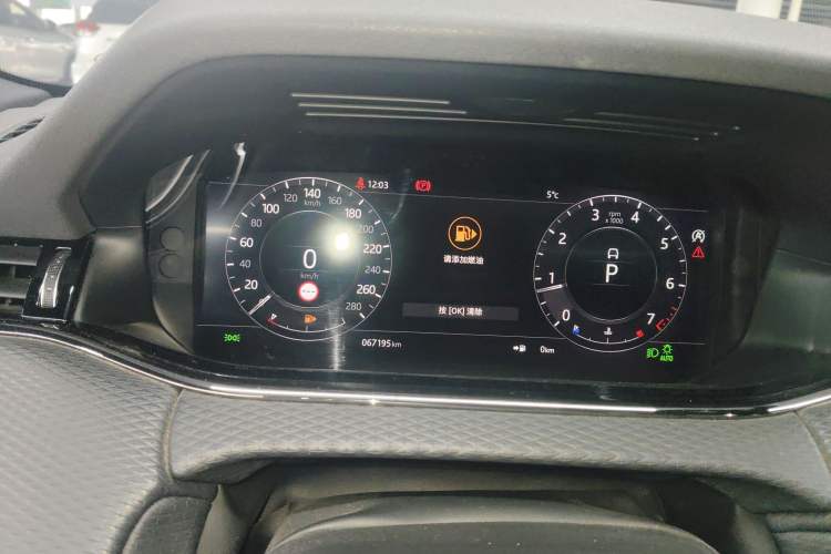 Used Land Rover Range Evoque 2020 249 PS R-DYNAMIC S Sport Edition Instrument Cluster