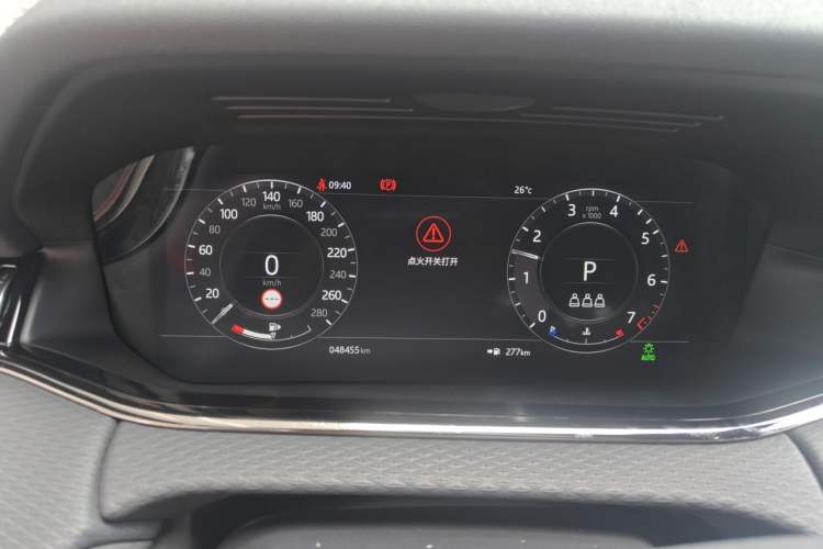 Used Land Rover Range Evoque 2020 249 PS R-DYNAMIC S Sport Edition Instrument Cluster