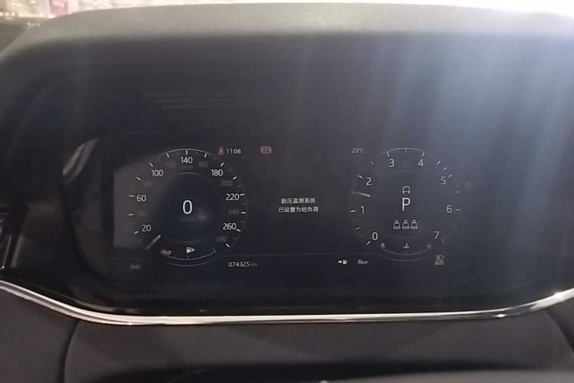Used Land Rover Range Evoque 2020 249 PS R-DYNAMIC SE Sport Technology Edition Instrument Cluster