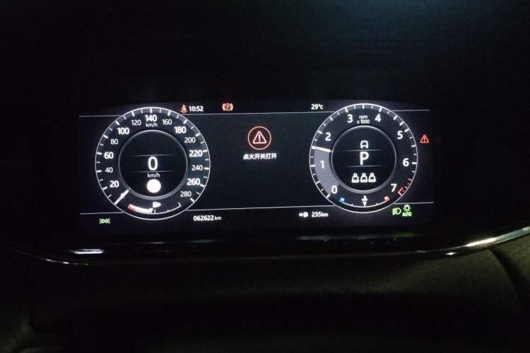 Used Land Rover Range Evoque 2020 249 PS R-DYNAMIC S Sport Edition Instrument Cluster