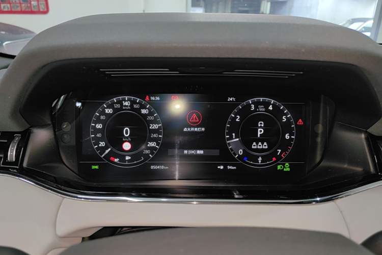 Used Land Rover Range Evoque 2020 249 PS R-DYNAMIC SE Sport Technology Edition Instrument Cluster