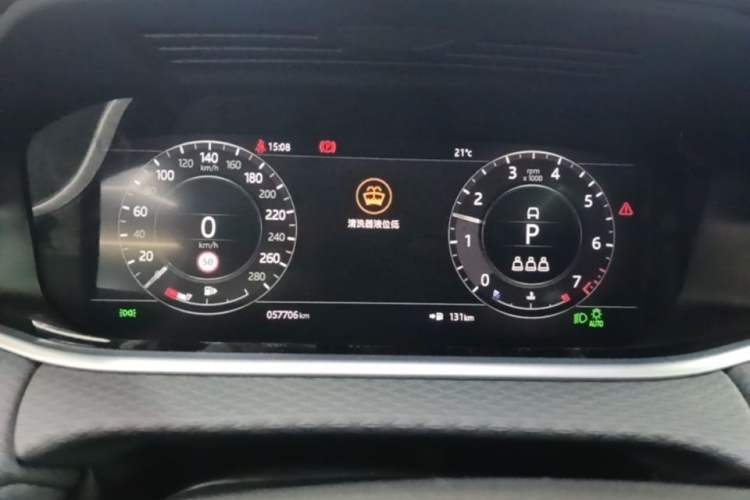 Used Land Rover Range Evoque 2020 249 PS Youth Edition Instrument Cluster