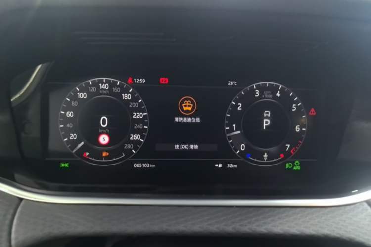 Used Land Rover Range Evoque 2020 249 PS Youth Edition Instrument Cluster