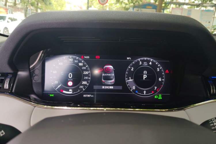 Used Land Rover Range Evoque 2020 249 PS R-DYNAMIC SE Sport Technology Edition Instrument Cluster