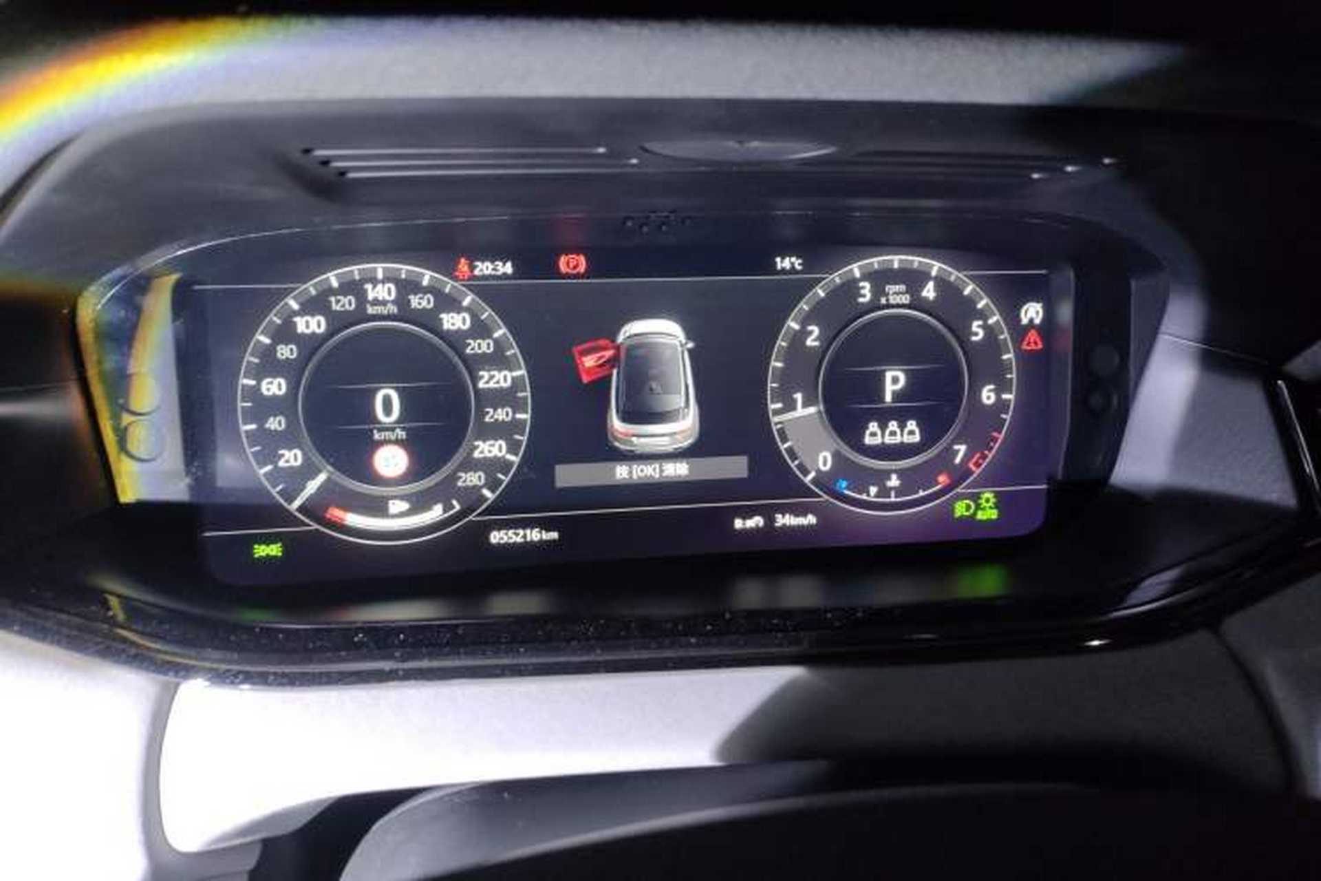 Used Land Rover Range Evoque 2020 249 PS Youth Edition Instrument Cluster